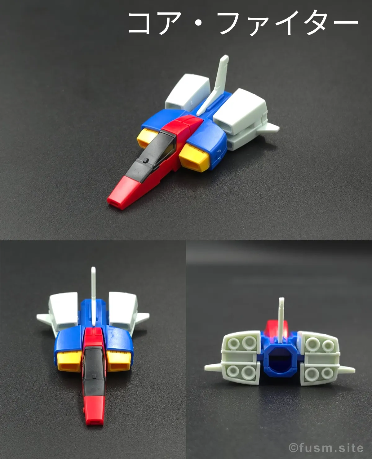 【レビュー】HGUC ZZガンダム 変形 01