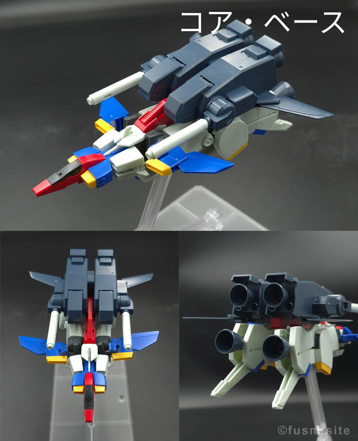 【レビュー】HGUC ZZガンダム 変形 03