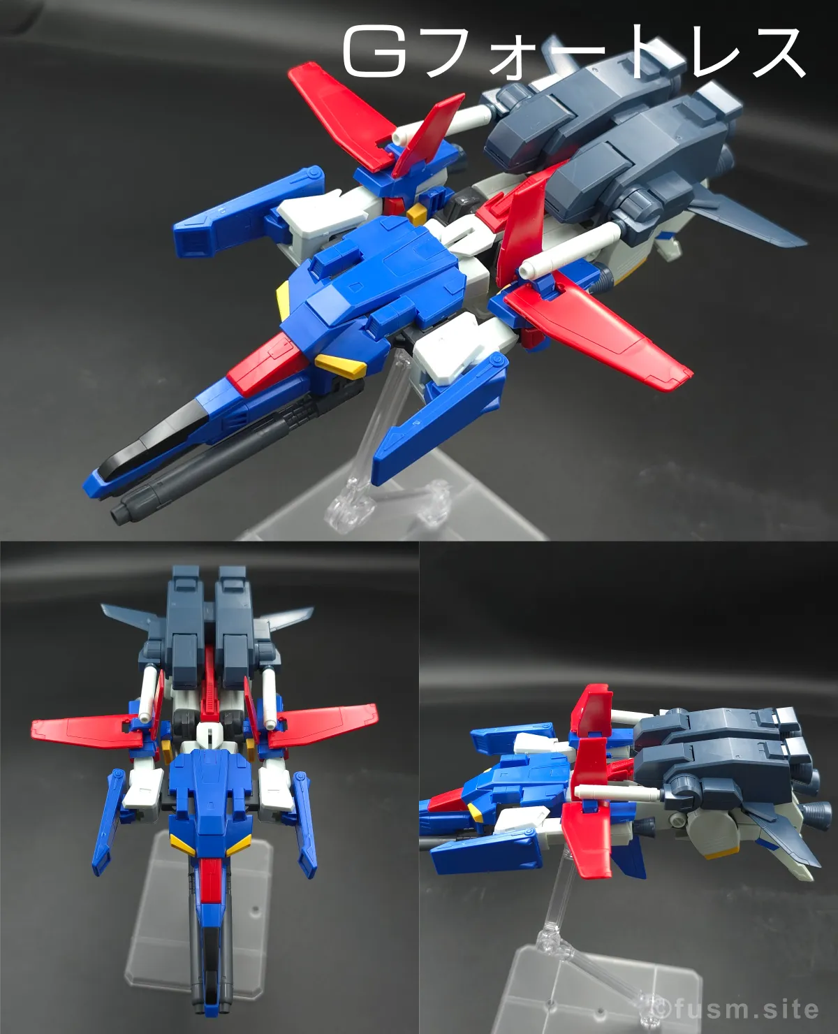 【レビュー】HGUC ZZガンダム 変形 04