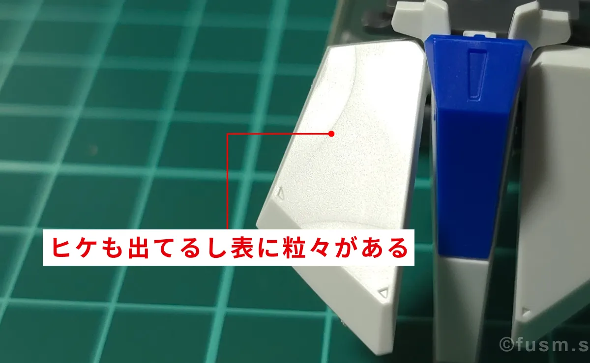 【レビュー】HGUC Z(ゼータ)ガンダム|エボリューションプロジェクト第1弾 パーツ・構造・組み立て 13