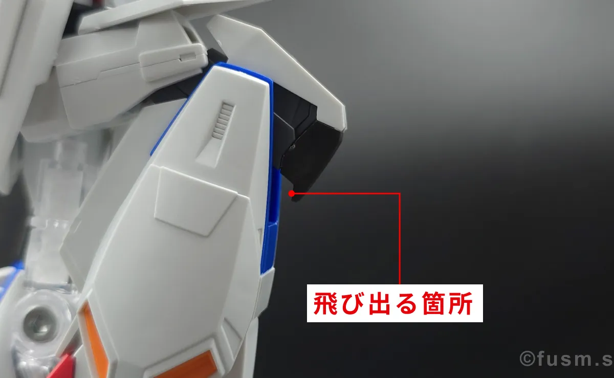 【レビュー】HGUC Z(ゼータ)ガンダム|エボリューションプロジェクト第1弾 脚部ディテール 03