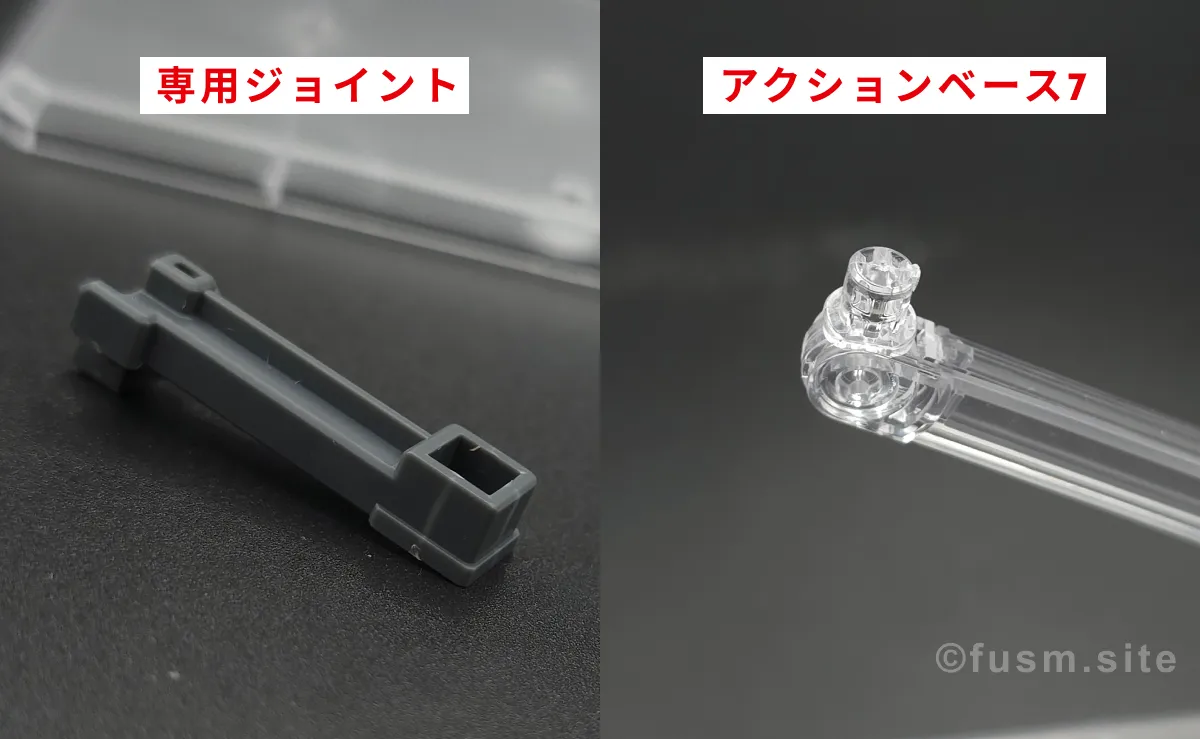 【レビュー】HGUC Z(ゼータ)ガンダム|エボリューションプロジェクト第1弾 変形 13