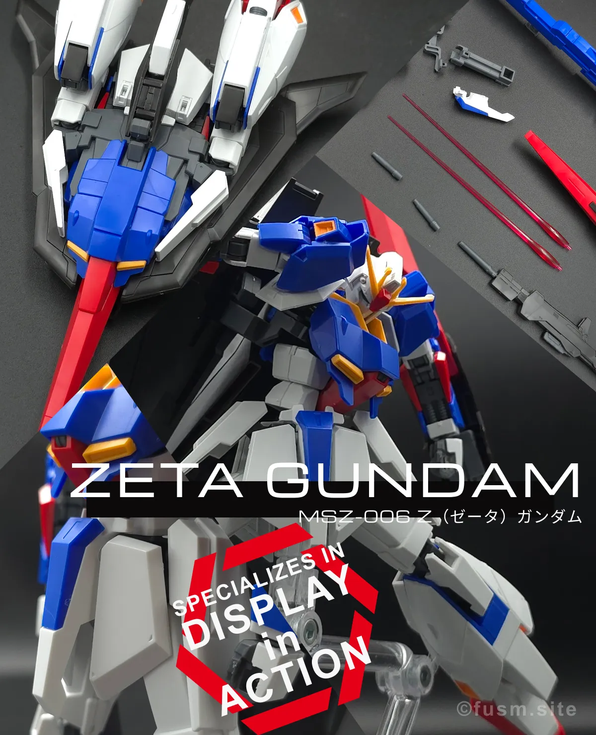 【レビュー】HGUC Z(ゼータ)ガンダム|エボリューションプロジェクト第1弾 コラージュ 01