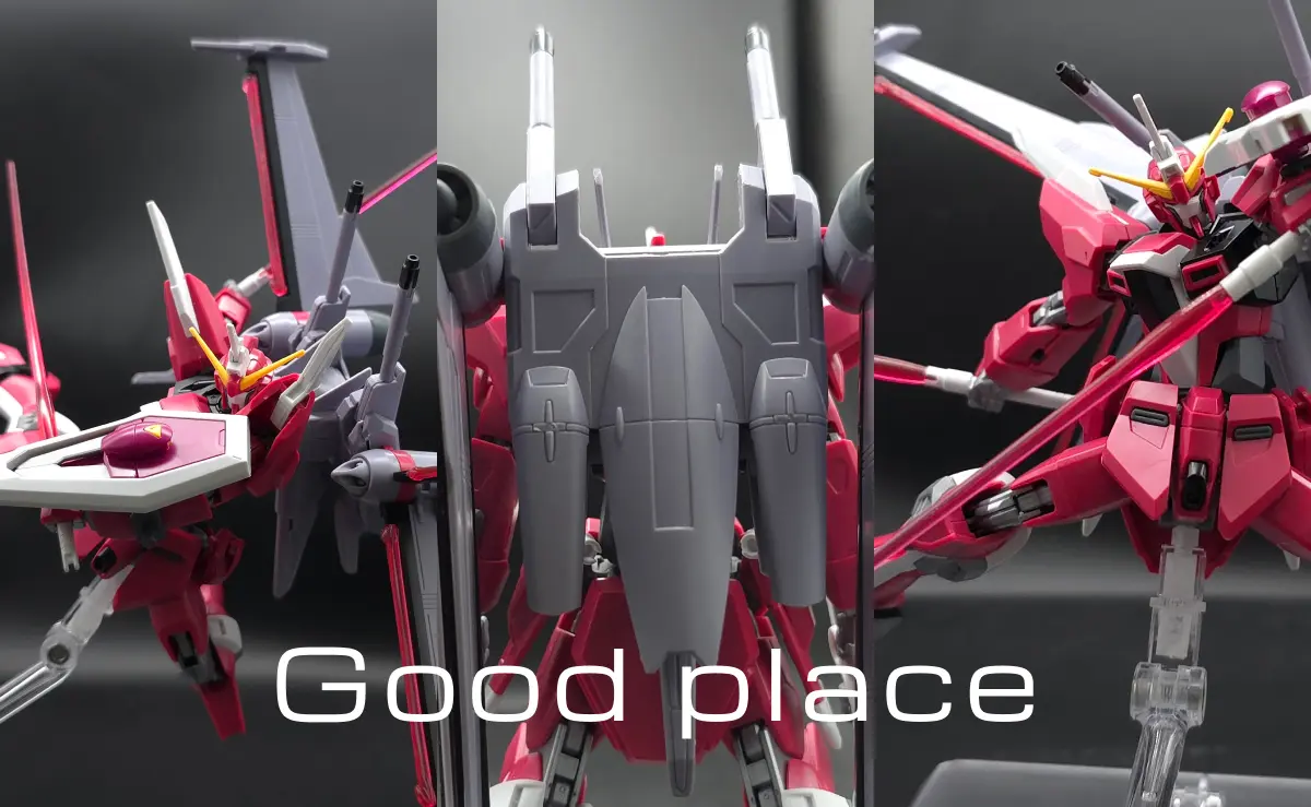 【レビュー】HG インフィニットジャスティスガンダム弐式｜違いは？ コラージュ 02