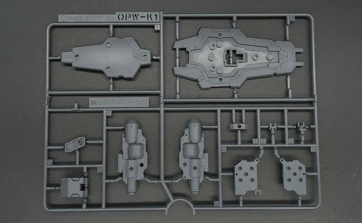 【レビュー】30MM カスタマイズウェポンズ(ヘビーウェポン 1) ランナー 01
