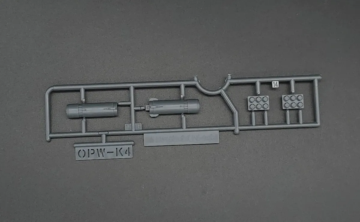 【レビュー】30MM カスタマイズウェポンズ(ヘビーウェポン 1) ランナー 04
