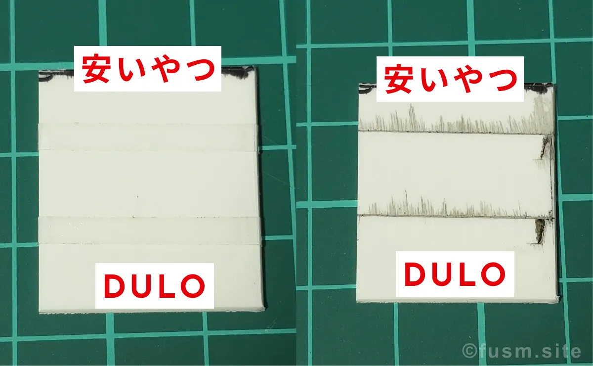 DULOグリップ付きタガネ【 タングステンブレードPRO】レビュー 12