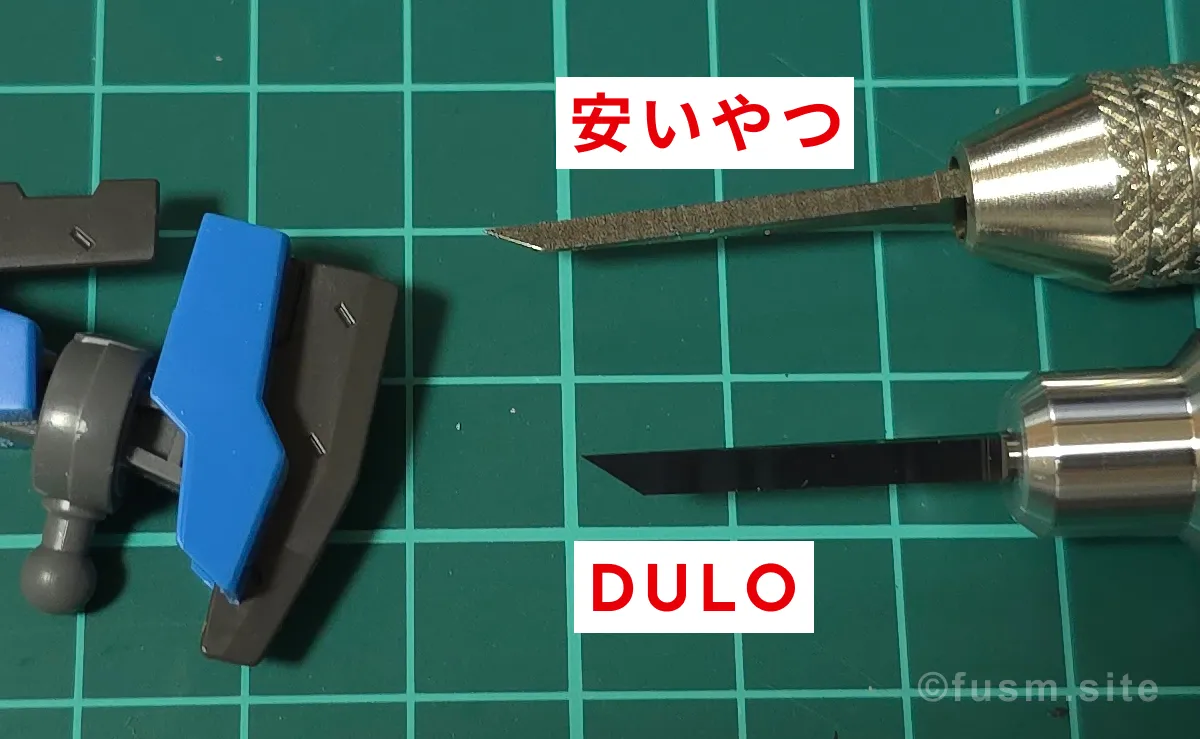 DULOグリップ付きタガネ【 タングステンブレードPRO】レビュー 14