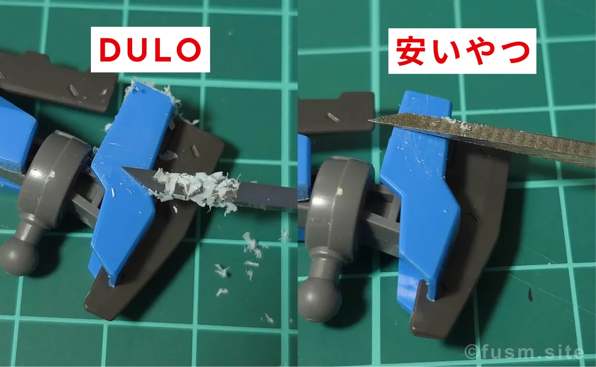 DULOグリップ付きタガネ【 タングステンブレードPRO】レビュー 15