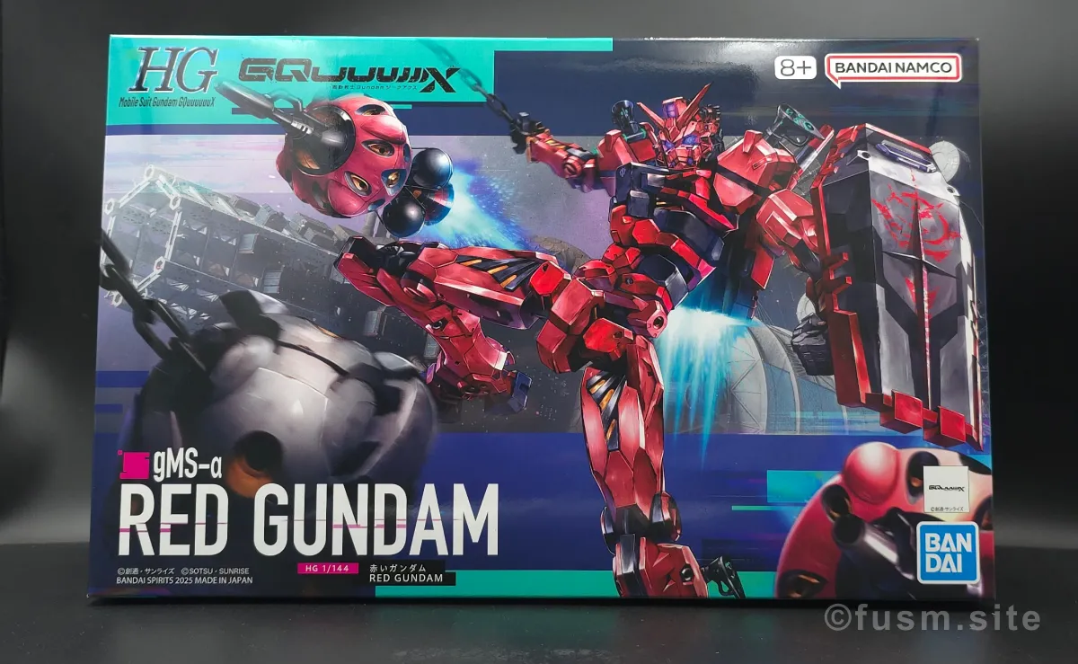 【HG 赤いガンダム レビュー】プレイバリュー激高ガンプラ! パッケージ 02
