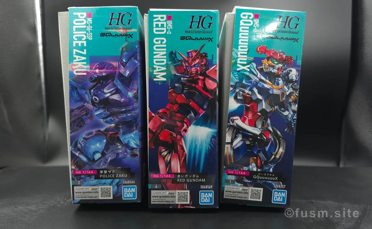 【HG 赤いガンダム レビュー】プレイバリュー激高ガンプラ! パッケージ 03