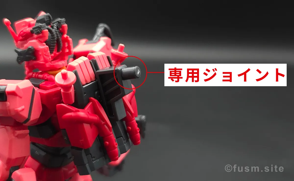 【HG 赤いガンダム レビュー】プレイバリュー激高ガンプラ! 武装 10