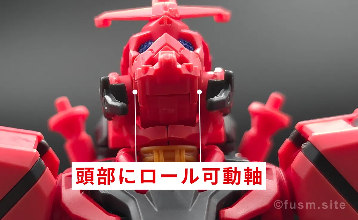【HG 赤いガンダム レビュー】プレイバリュー激高ガンプラ! 頭部ディテール 02