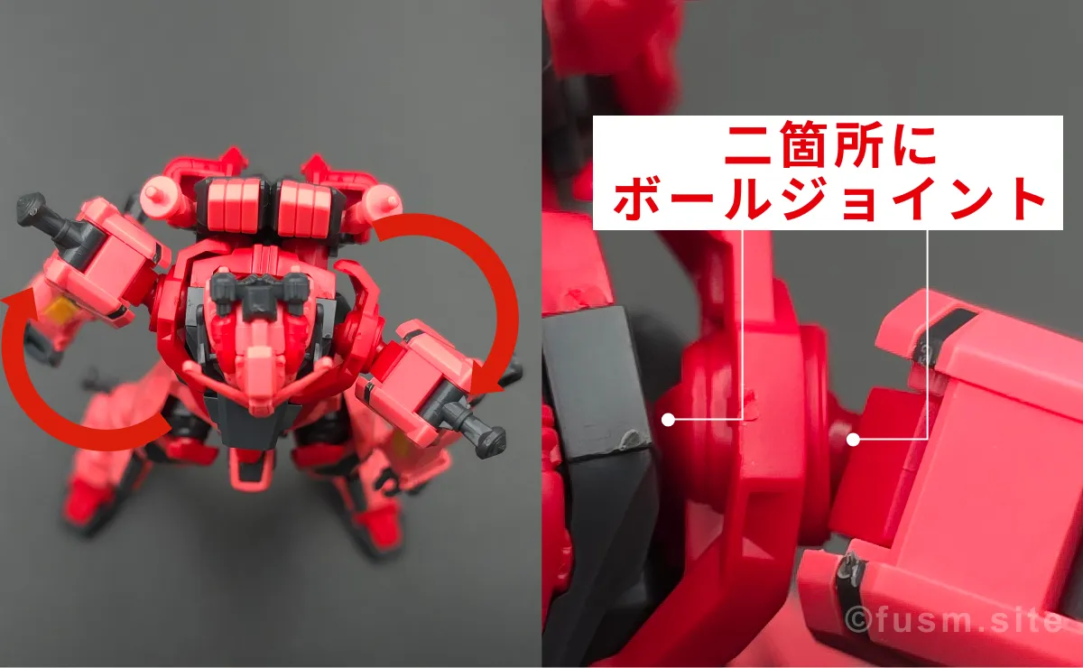 【HG 赤いガンダム レビュー】プレイバリュー激高ガンプラ! 肩ディテール 可動域 01