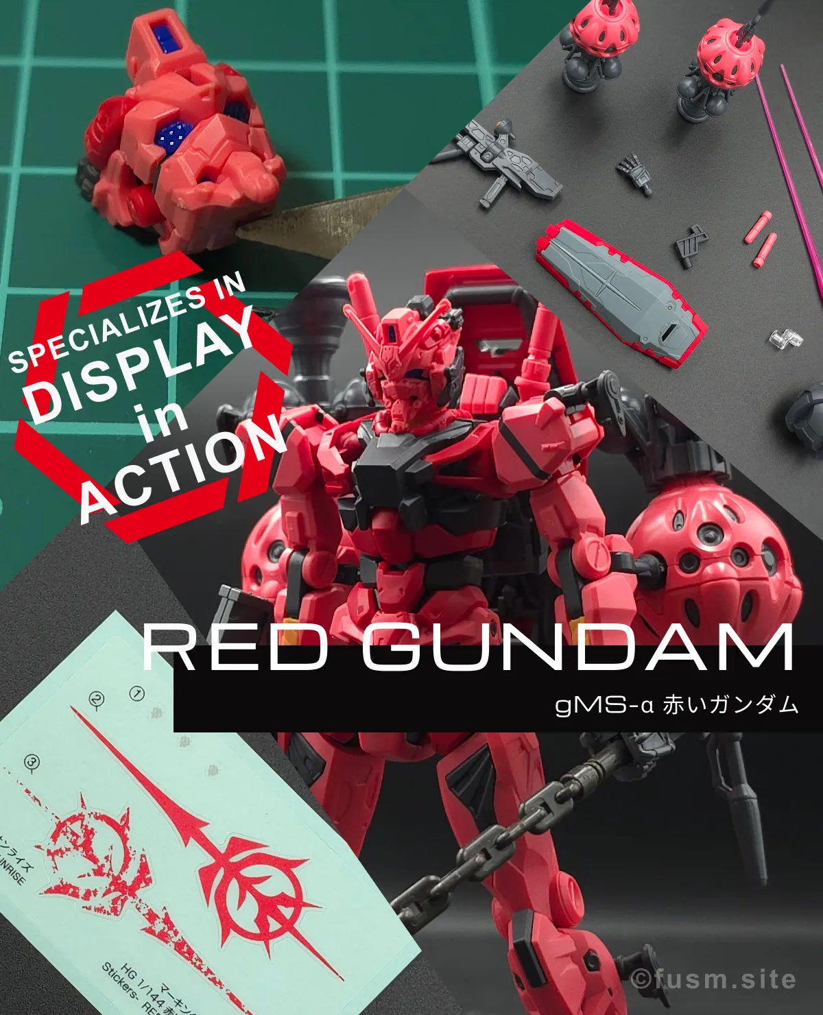 【HG 赤いガンダム レビュー】プレイバリュー激高ガンプラ! コラージュ 01