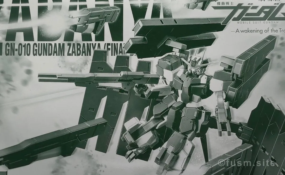 【レビュー】HG ガンダムサバーニャ(最終決戦仕様) パッケージ 01