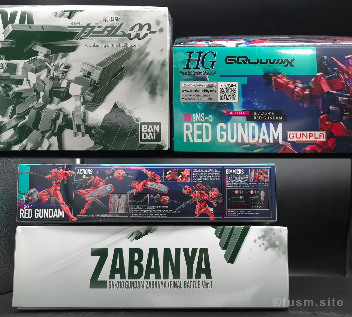 【レビュー】HG ガンダムサバーニャ(最終決戦仕様) パッケージ 02