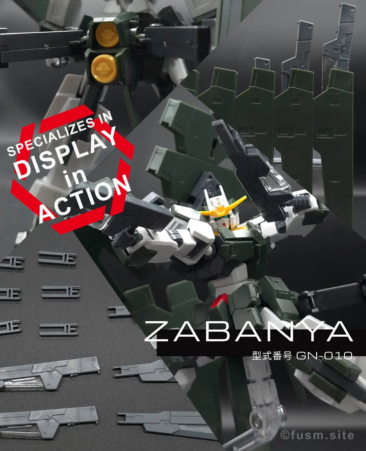 【レビュー】HG ガンダムサバーニャ(最終決戦仕様)