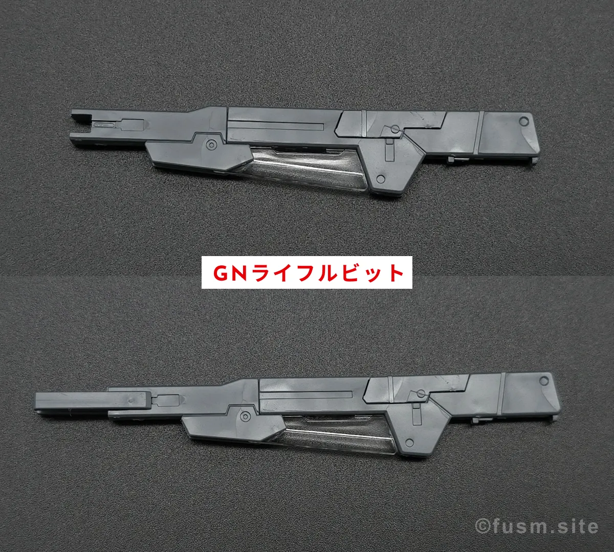 【レビュー】HG ガンダムサバーニャ(最終決戦仕様) 武装 02