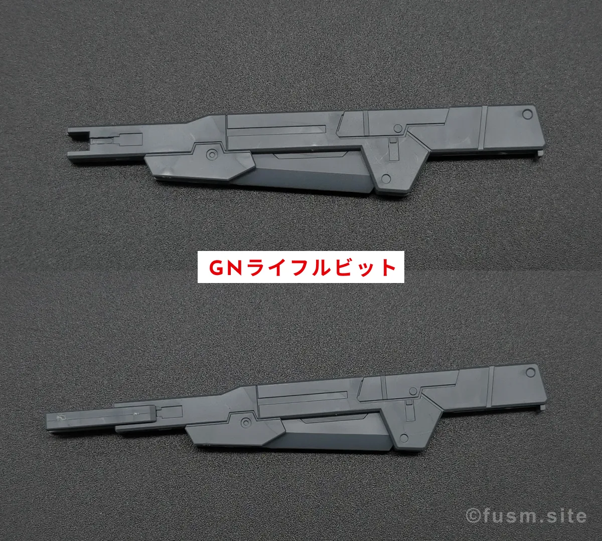 【レビュー】HG ガンダムサバーニャ(最終決戦仕様) 武装 04
