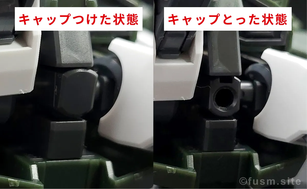 【レビュー】HG ガンダムサバーニャ(最終決戦仕様) 胴体ディテール 03
