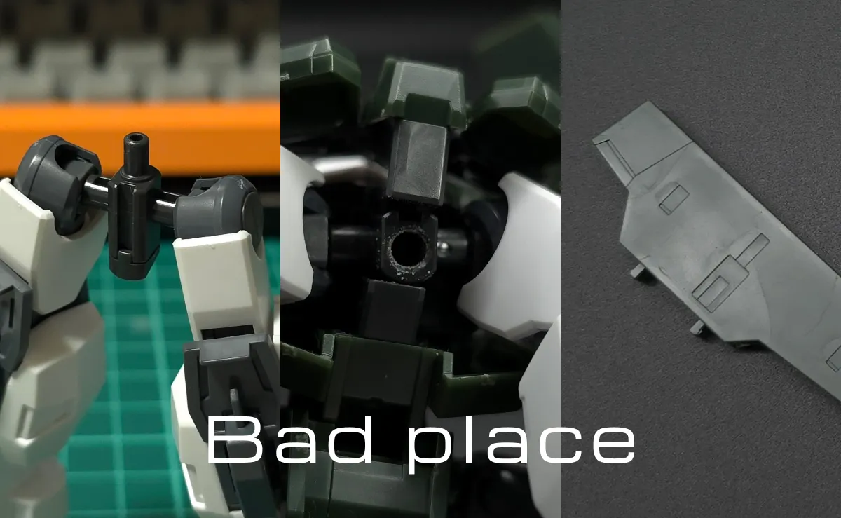 【レビュー】HG ガンダムサバーニャ(最終決戦仕様) コラージュ 02