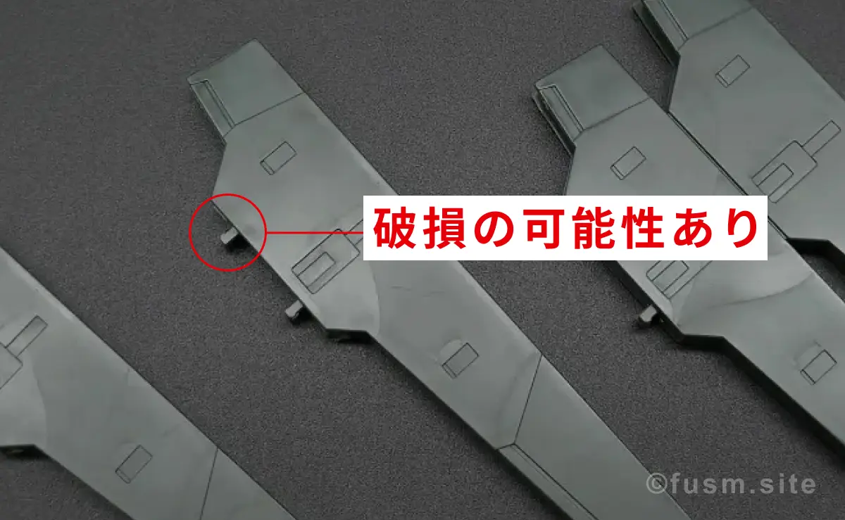 【レビュー】HG ガンダムサバーニャ(最終決戦仕様) 耐久力が弱い箇所 02