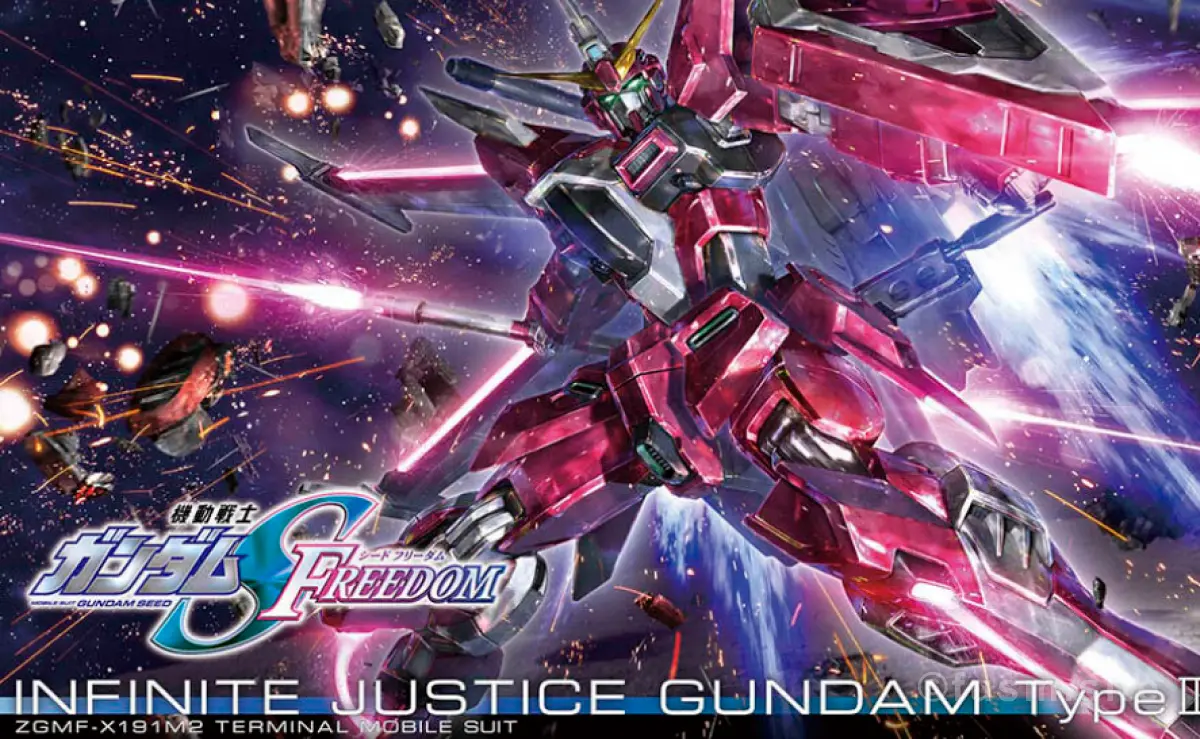 【レビュー】HG インフィニットジャスティスガンダム弐式｜違いは？ パッケージ 01