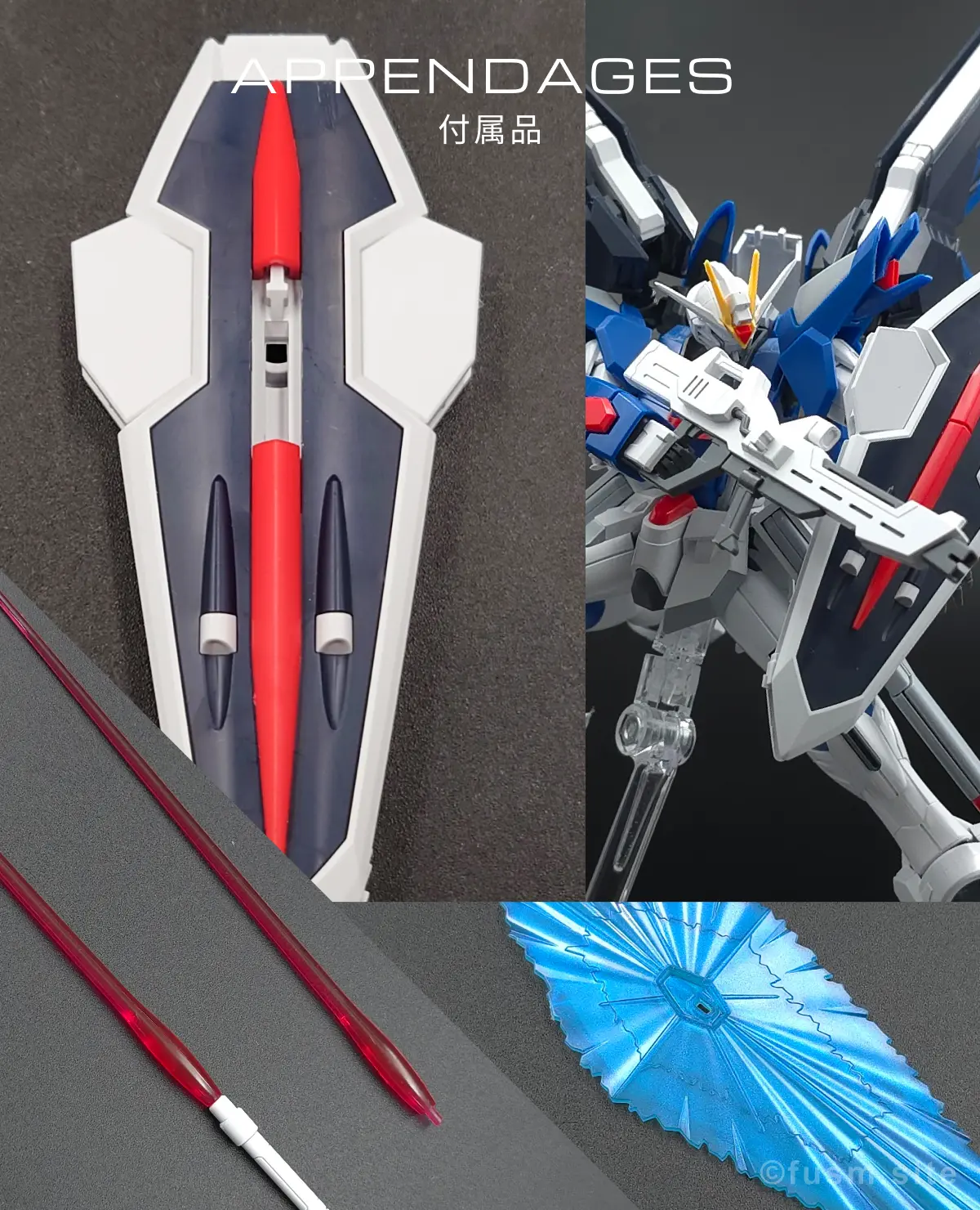 【レビュー】HGCE ライジングフリーダムガンダムの素組み評価 武装 01