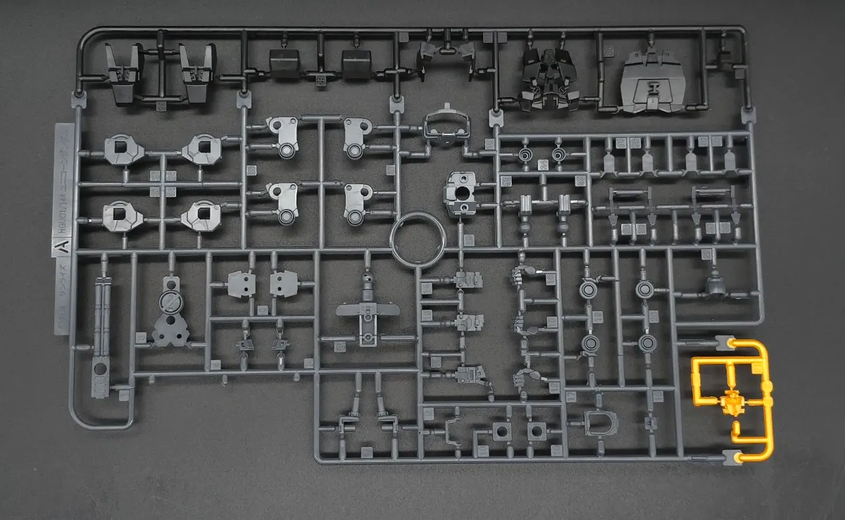 【レビュー】HGUC ユニコーンガンダム2号機 バンシィ(デストロイモード) ランナー 01