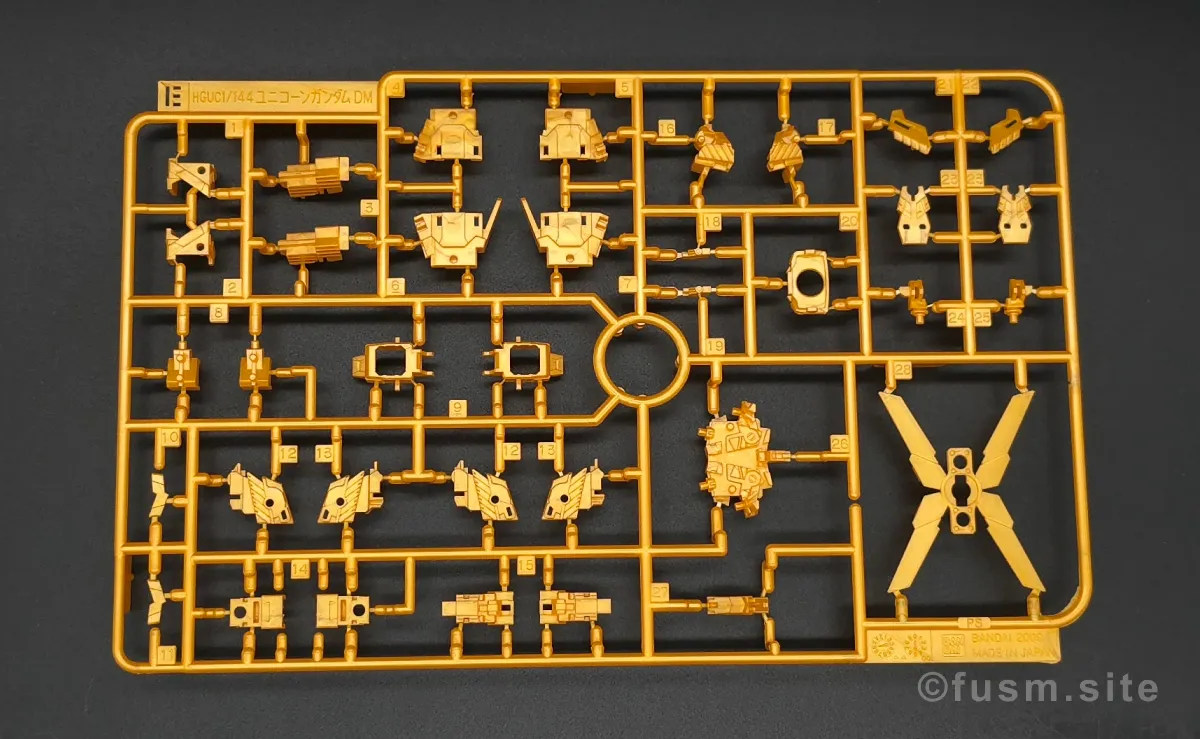 【レビュー】HGUC ユニコーンガンダム2号機 バンシィ(デストロイモード) ランナー 05
