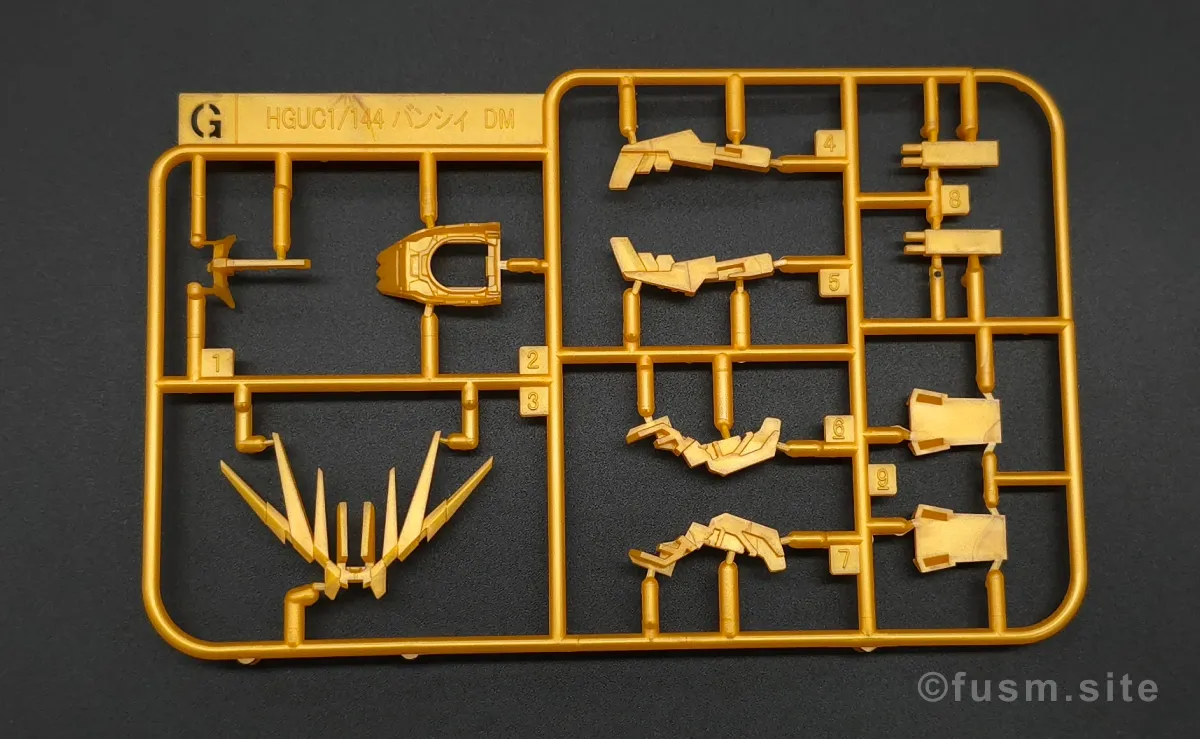 【レビュー】HGUC ユニコーンガンダム2号機 バンシィ(デストロイモード) ランナー 07
