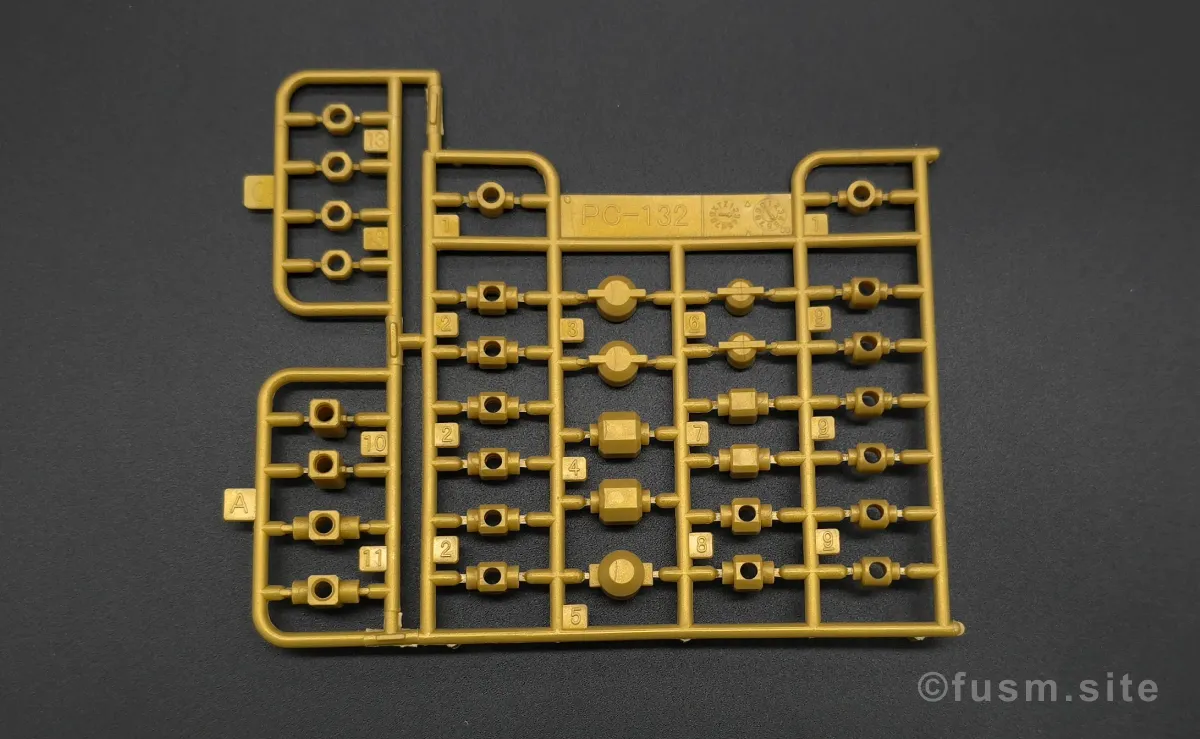 【レビュー】HGUC ユニコーンガンダム2号機 バンシィ(デストロイモード) ランナー 08