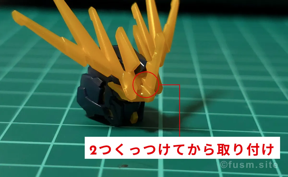 【レビュー】HGUC ユニコーンガンダム2号機 バンシィ(デストロイモード) パーツ・構造・組み立て 04