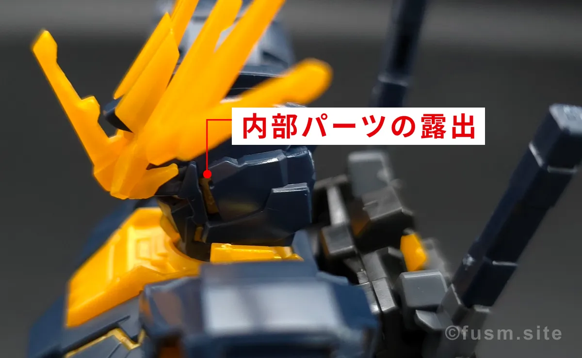 【レビュー】HGUC ユニコーンガンダム2号機 バンシィ(デストロイモード) 頭部ディテール 02