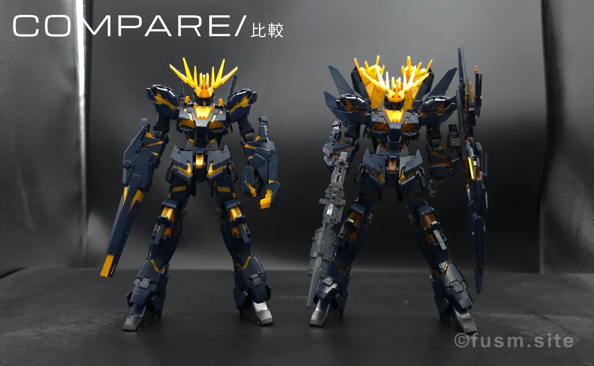 【レビュー】HGUC ユニコーンガンダム2号機 バンシィ(デストロイモード) 比較 01