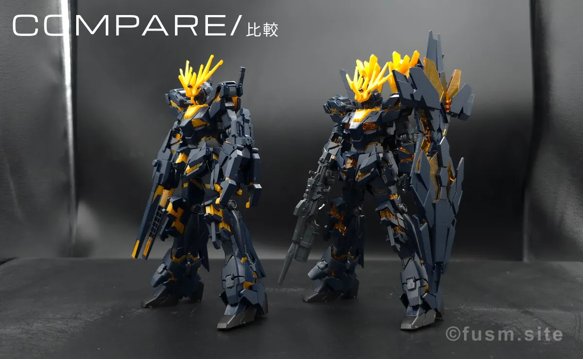 【レビュー】HGUC ユニコーンガンダム2号機 バンシィ(デストロイモード) 比較 02