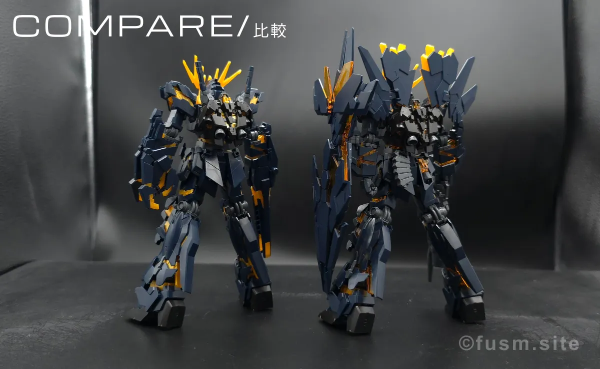 【レビュー】HGUC ユニコーンガンダム2号機 バンシィ(デストロイモード) 比較 03