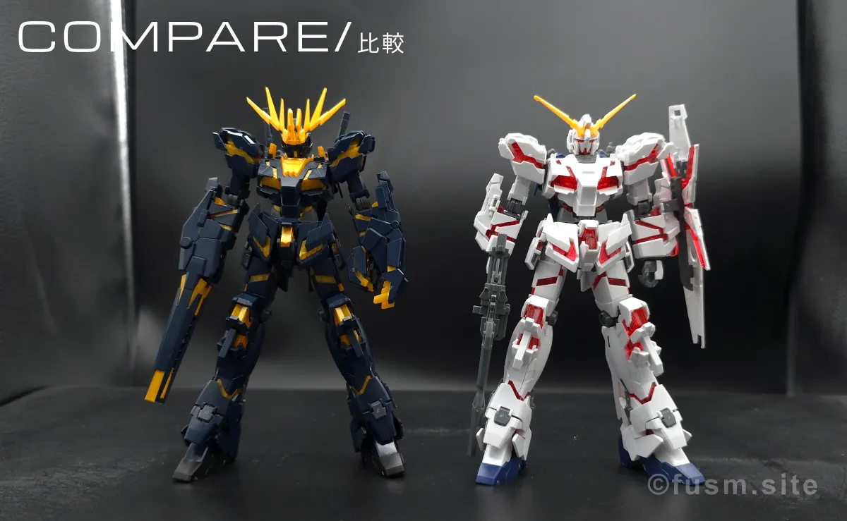 【レビュー】HGUC ユニコーンガンダム2号機 バンシィ(デストロイモード) 比較 04