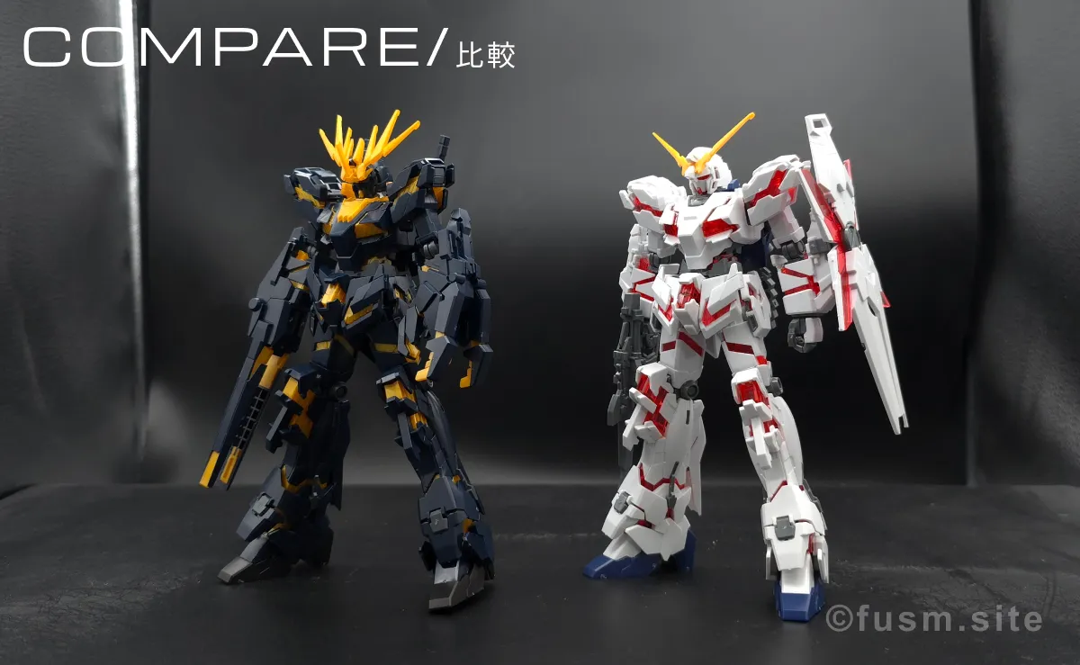 【レビュー】HGUC ユニコーンガンダム2号機 バンシィ(デストロイモード) 比較 05