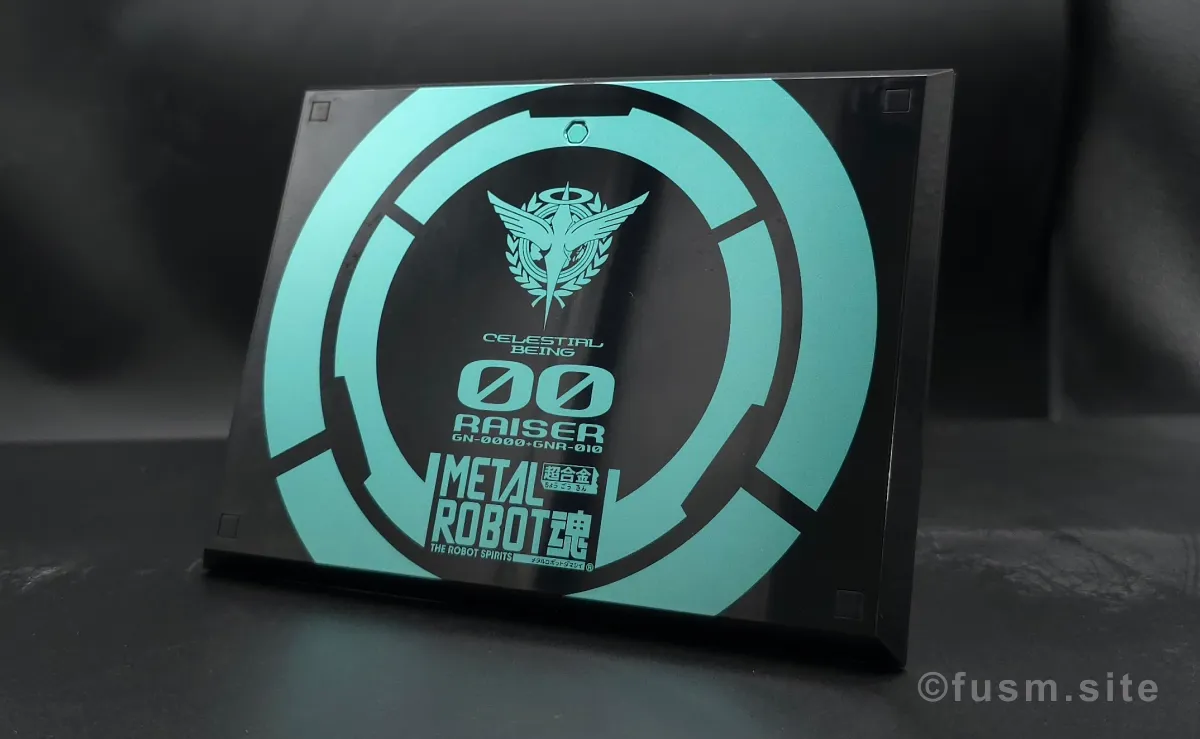 【レビュー】メタルロボット魂 ダブルオーライザー パッケージ 07
