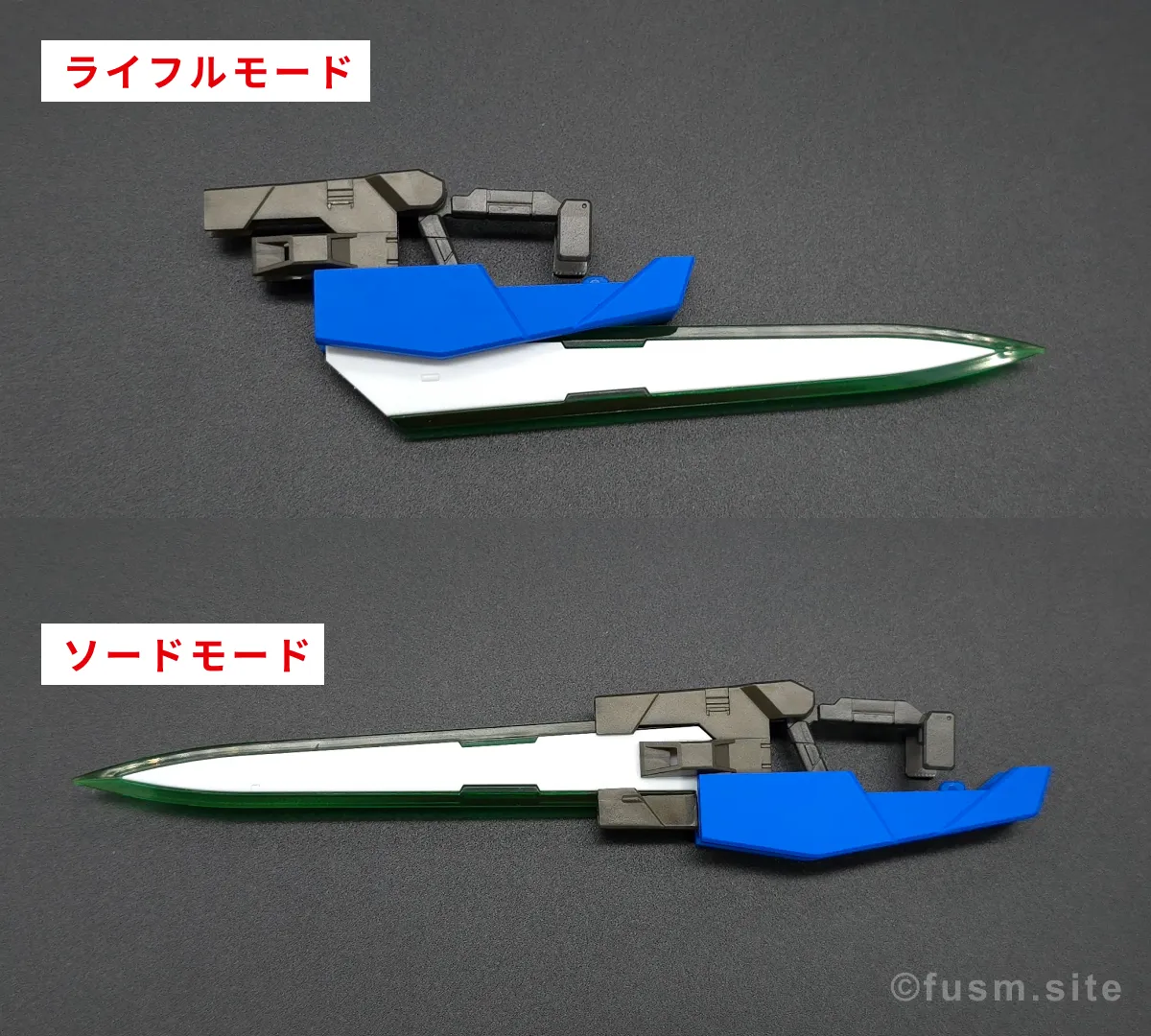 【レビュー】メタルロボット魂 ダブルオーライザー 武装 02