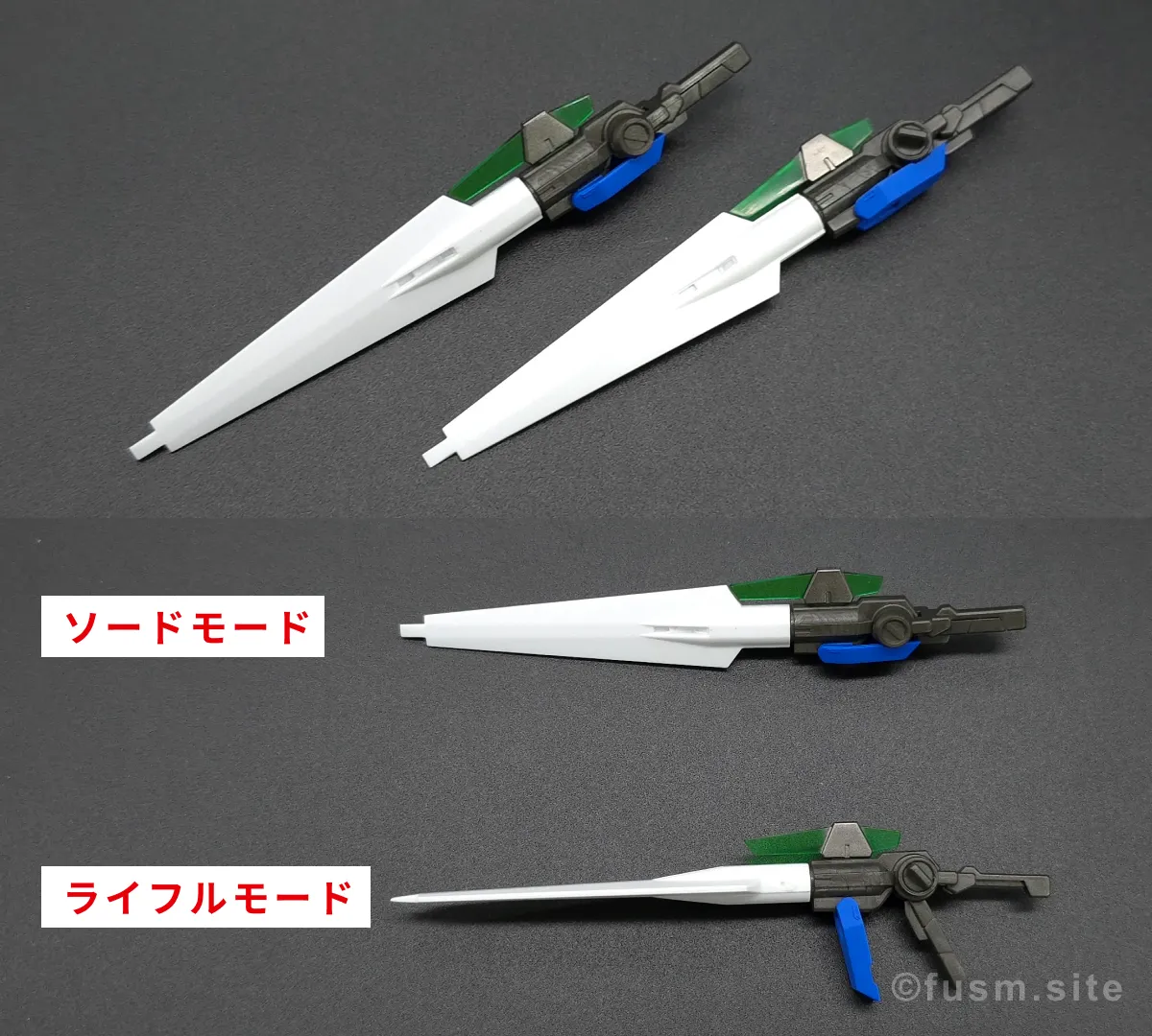 【レビュー】メタルロボット魂 ダブルオーライザー 武装 14