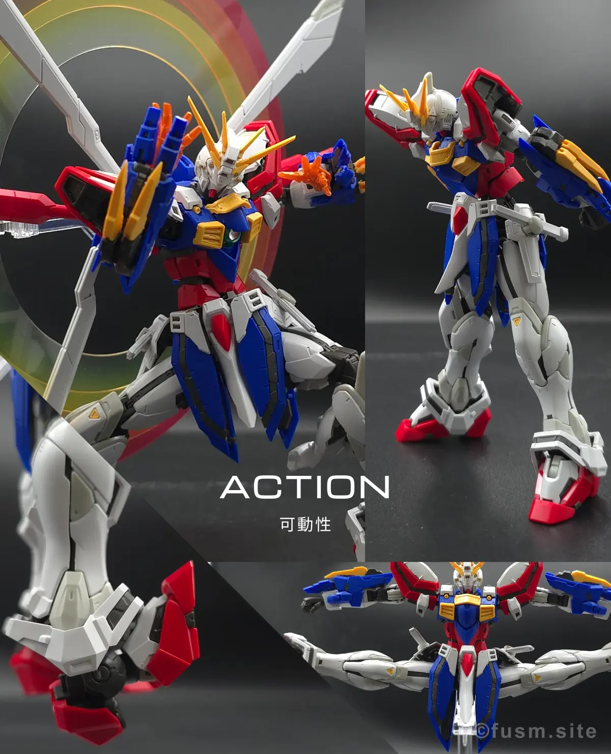 再販いつ?RGゴッドガンダムの再販履歴や予定・キットの特徴 特徴 01