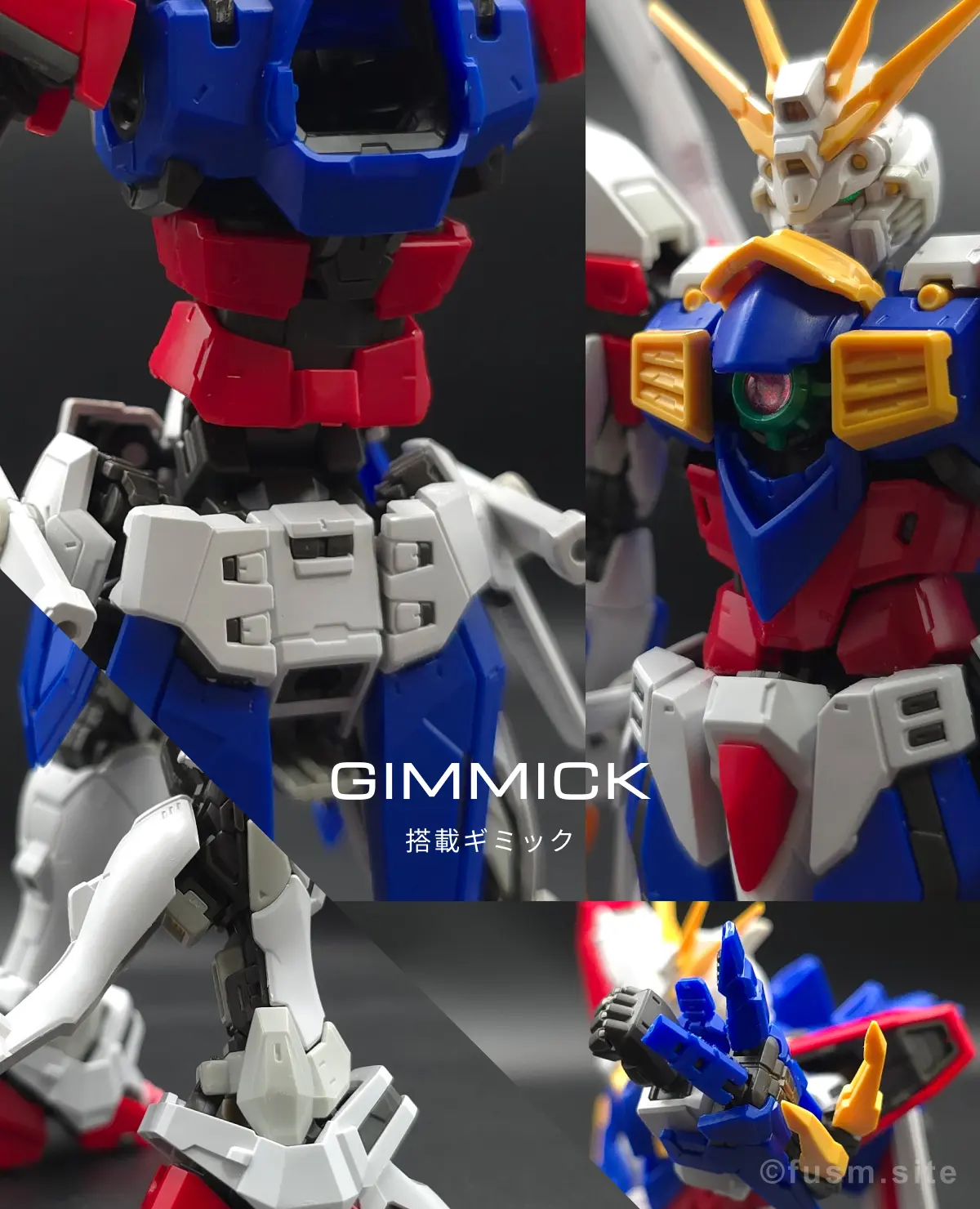 再販いつ?RGゴッドガンダムの再販履歴や予定・キットの特徴 特徴 02
