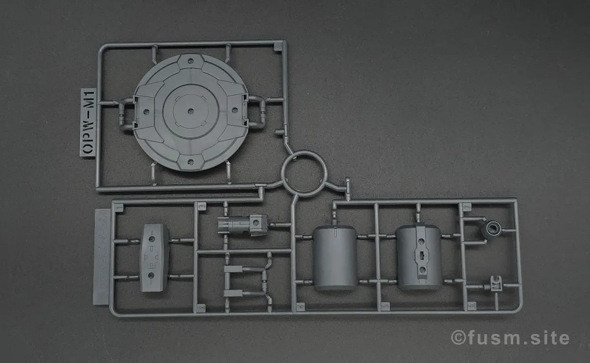 【レビュー】30MM カスタマイズウェポンズ(ヘビーウェポン 2) ランナー 01