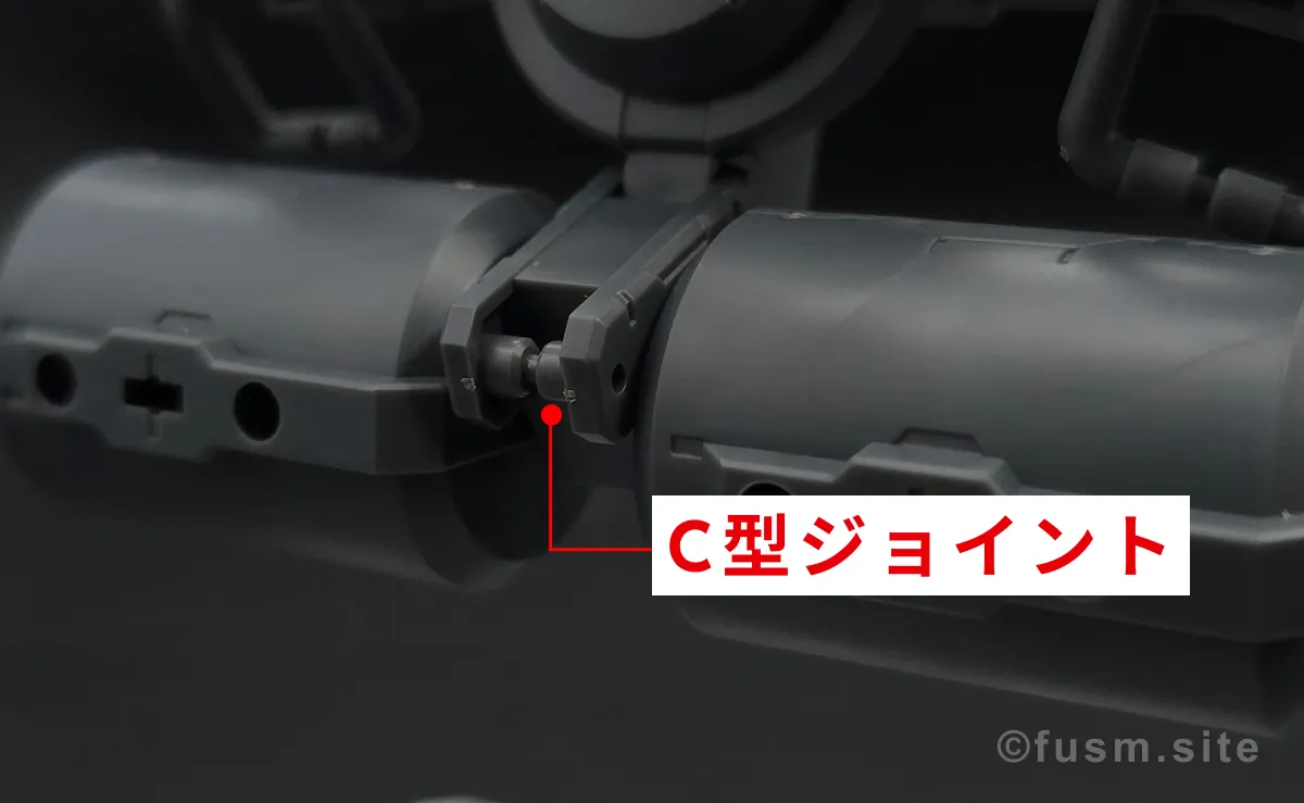 【レビュー】30MM カスタマイズウェポンズ(ヘビーウェポン 2) 多角的に見た全体の外観・素組み 可動域 08