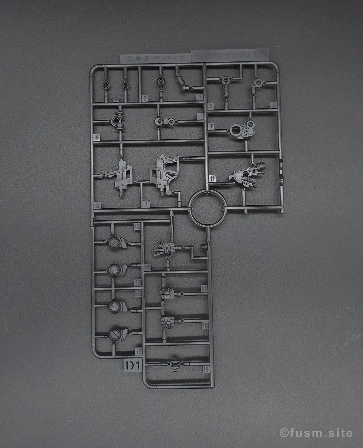 【レビュー】HG ゲルググ ボカタ機(GQ) ランナー 05
