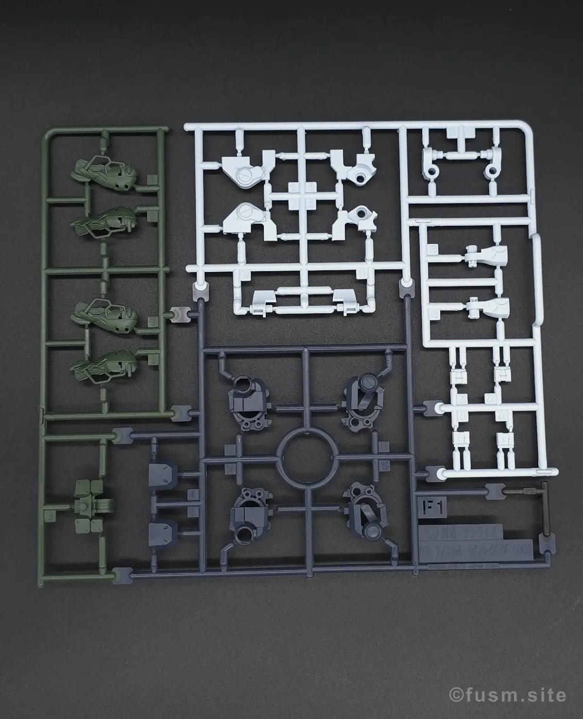 【レビュー】HG ゲルググ ボカタ機(GQ) ランナー 08