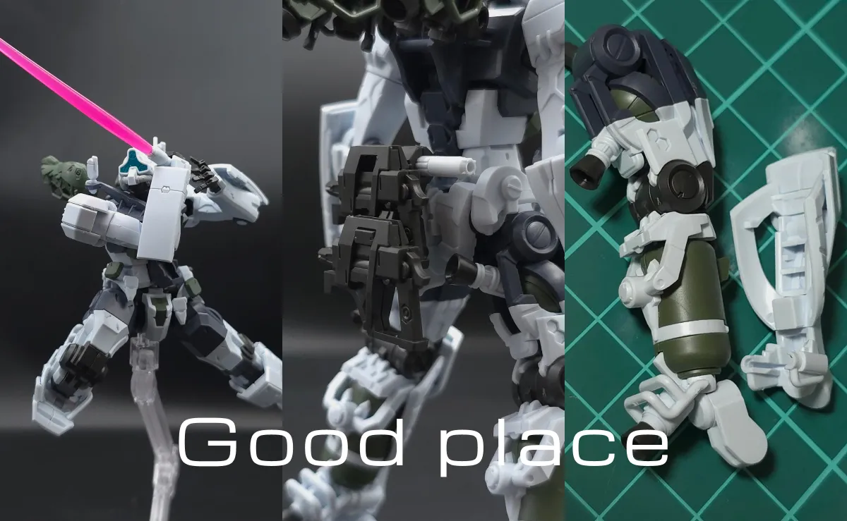 【レビュー】HG ゲルググ ボカタ機(GQ) コラージュ 01